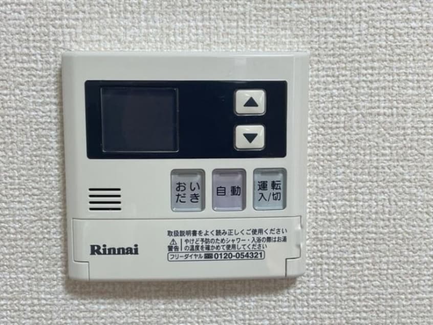  南海本線/和歌山市駅 バス15分小二里下車:停歩2分 1階 築23年