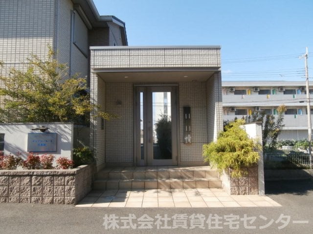  ディアコート・I 弐番館