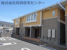  ポルトラーノⅥ