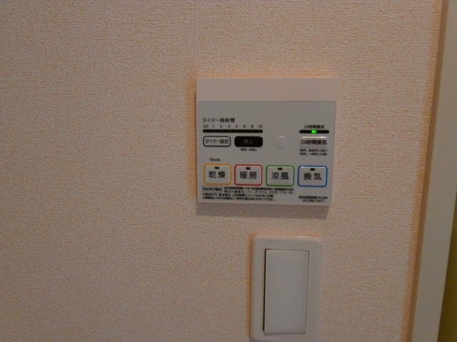 同仕様 ポルトラーノⅥ