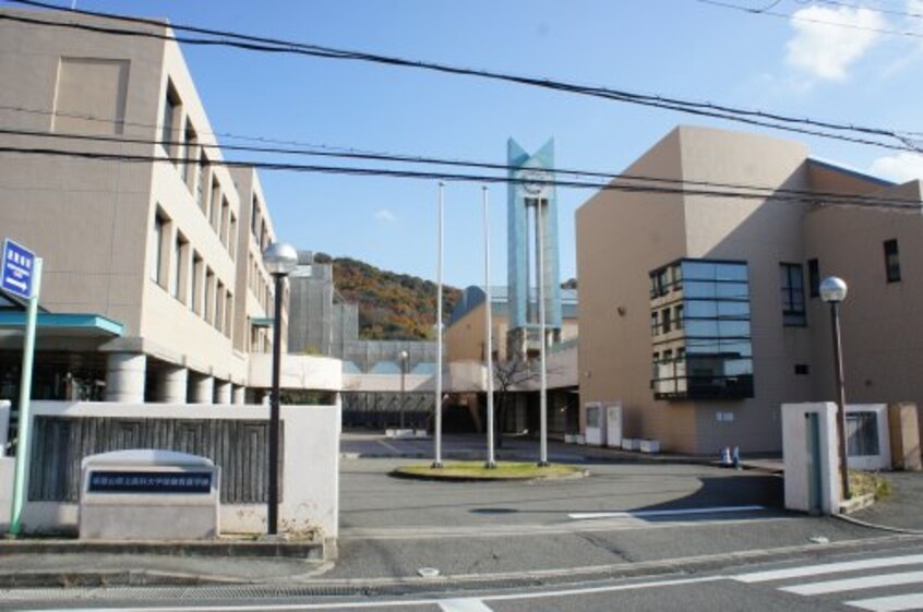 和歌山県立医科大学三葛キャンパス様(大学/短大/専門学校)まで2455m プランドールＭ＆Ｎ