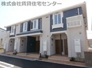 セレーノⅡの外観