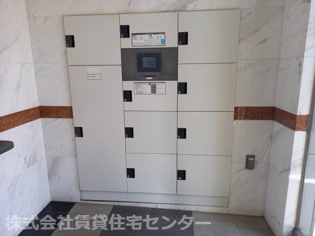  シャルマンフジ和歌山駅前