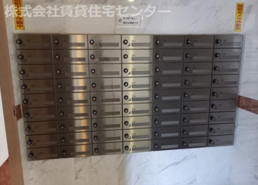  シャルマンフジ和歌山駅前