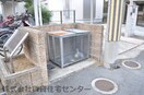  きのくに線・紀勢本線/宮前駅 徒歩20分 1階 築15年