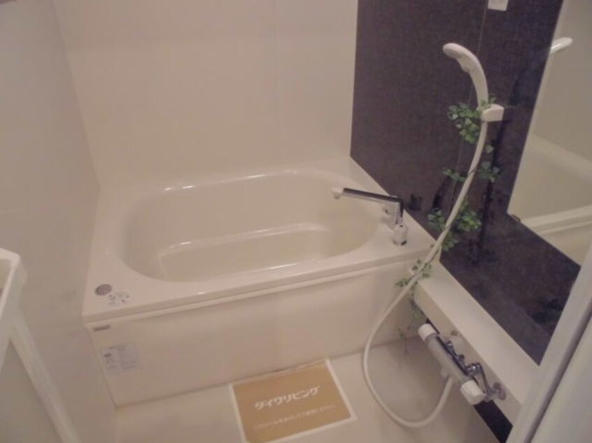 同仕様 D-room吹屋町　B棟
