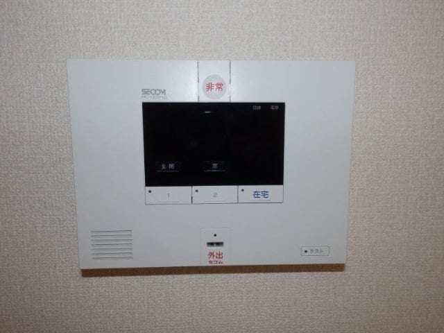  アミュレット　A棟
