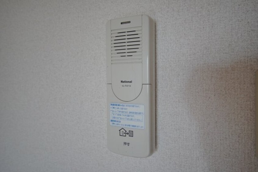  ファイン　ヴィラ