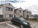 ベルメゾンの外観