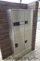  エクセレート