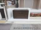  エクセレート