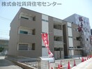 きのくに線・紀勢本線/宮前駅 徒歩29分 1階 築9年