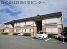 藤ハイツの外観