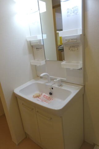  アルコバレーノ　Ｃ