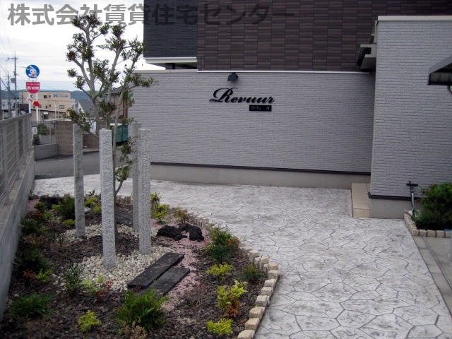  リヴェール