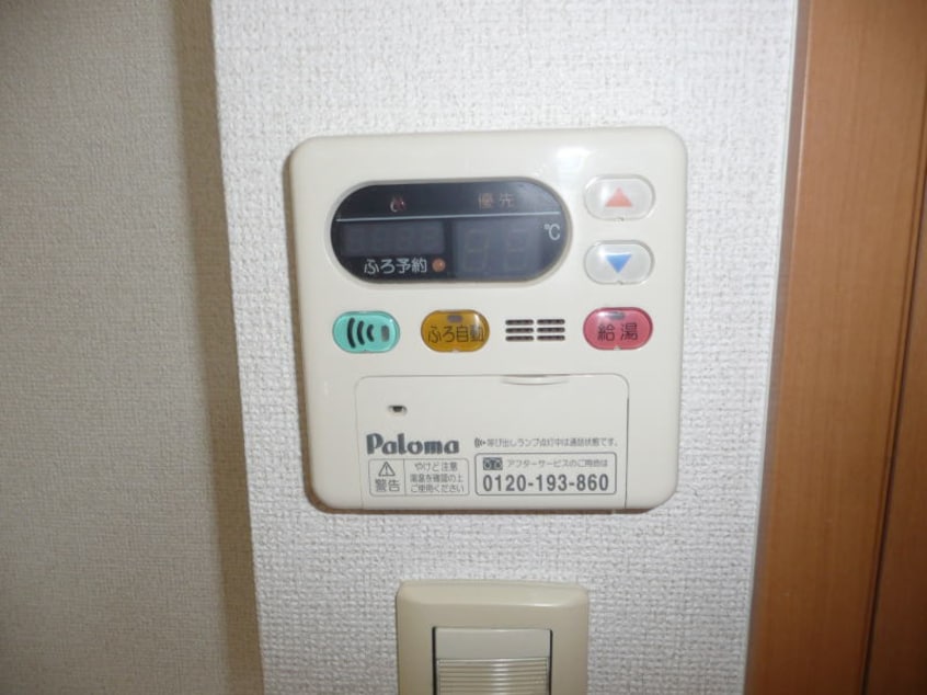  南海本線/和歌山市駅 バス16分栗栖下車:停歩7分 2階 築17年