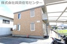 リッチンコートⅠの外観