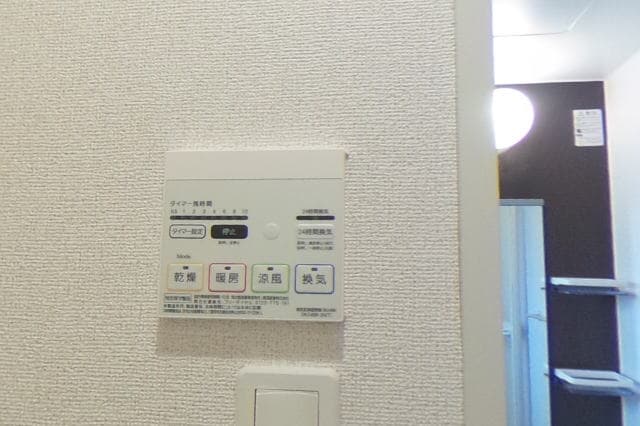  きのくに線・紀勢本線/紀三井寺駅 徒歩28分 2階 築10年