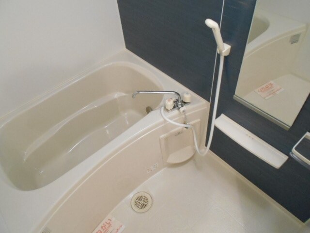  セゾンコスモス　Ⅰ