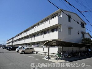 ファミリーメイト矢田