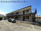 グレイス箕島