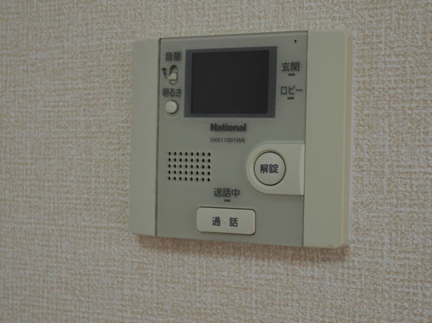  ファミリーメイト矢田　Ｂ棟