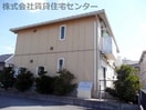  きのくに線・紀勢本線/紀三井寺駅 徒歩12分 2階 築20年
