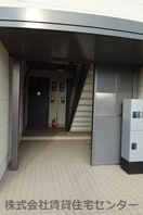  シャーメゾン笠松