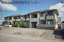  シャーメゾン笠松