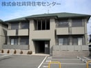  シャーメゾン笠松