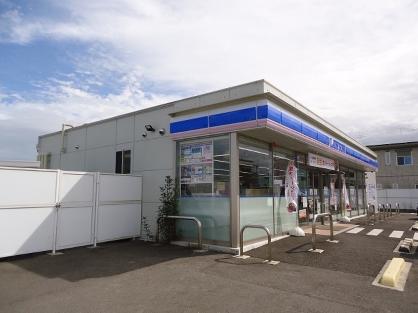 ローソン 和歌山岩橋店様(コンビニ)まで1257m シャーメゾン笠松