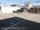  シャーメゾン秋月