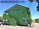 ＧＲＡＣＥ－の外観