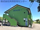  ＧＲＡＣＥ－