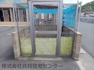  きのくに線・紀勢本線/紀三井寺駅 バス5分布引南下車:停歩11分 1階 築11年