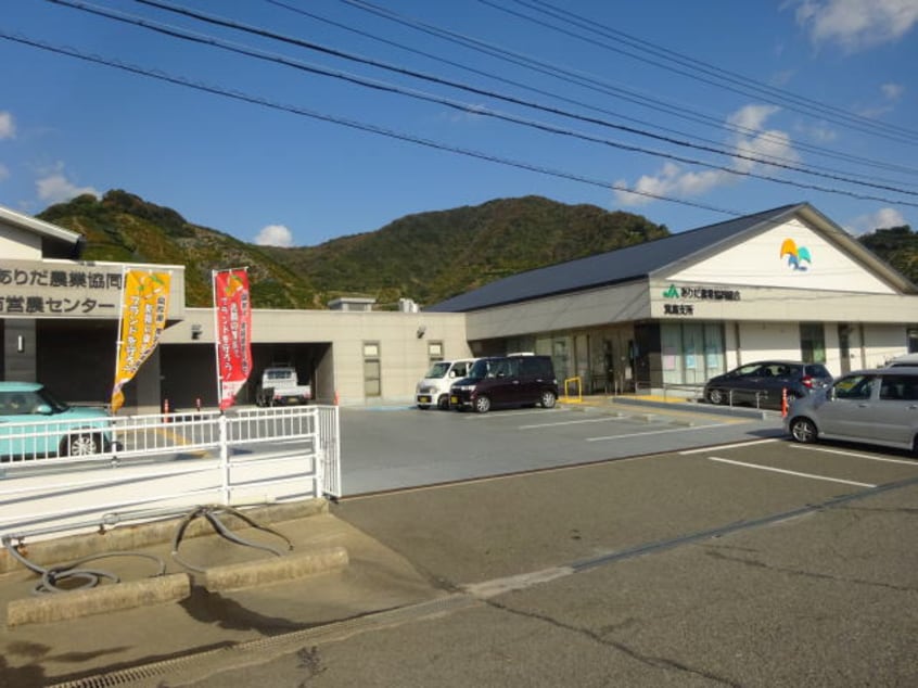 JAありだ箕島支所様(銀行)まで929m きのくに線・紀勢本線/箕島駅 徒歩12分 2階 築14年