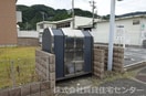  きのくに線・紀勢本線/箕島駅 徒歩12分 2階 築14年