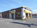 マクドナルド42号有田店様 1610m きのくに線・紀勢本線/箕島駅 徒歩12分 2階 築14年