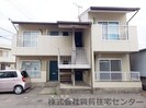 サンハイツ紀三井寺の外観