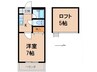 エスポアール西浜 1Kの間取り