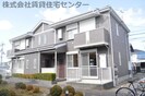 リヴィエール岩出Ⅰの外観