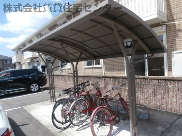  イル デ パン A棟