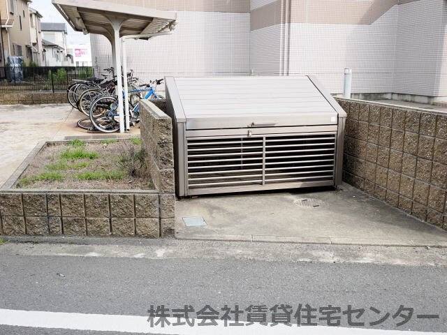  コムス・エルアール