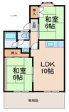 セジュール西浜 2LDKの間取り