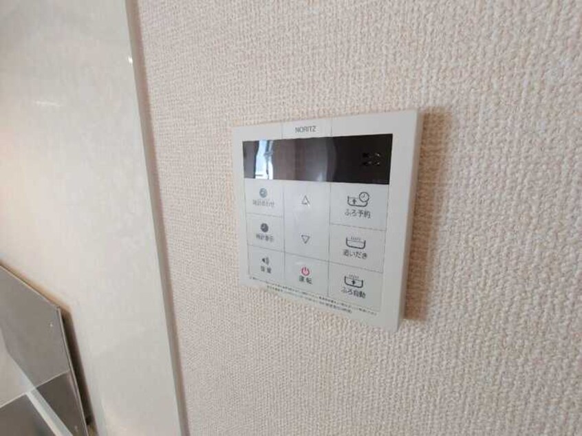  イソラ フェリジェⅡ