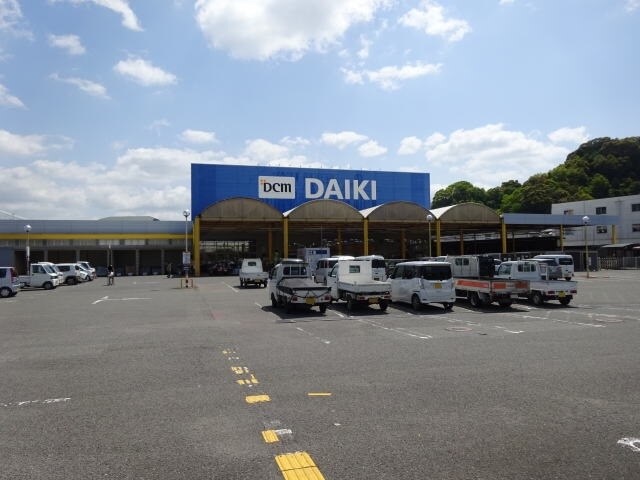 DCM DAIKI(DCMダイキ) 海南店様(電気量販店/ホームセンター)まで4407m プランドール２