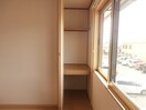  シャルム西ノ庄Ⅴ