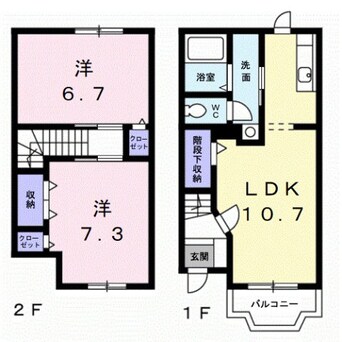 間取図 きのくに線・紀勢本線/海南駅 徒歩13分 1-2階 築19年