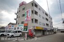 ドエル紀三井寺の外観
