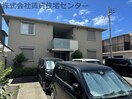  シャーメゾン松江北